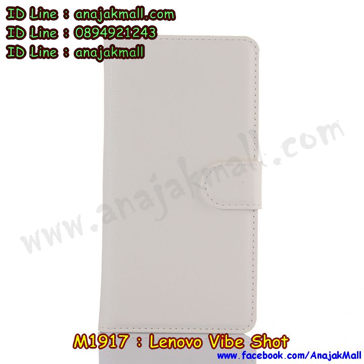 เคส Lenovo vibe shot,เลอโนโว ไวท์ช็อท พร้อมส่ง,รับสกรีนเคส Lenovo vibe shot,เคสประดับ Lenovo vibe shot,เคสหนัง Lenovo vibe shot,เคสกันกระแทก vibe shot,ฝาหลังกันกระแทก Lenovo Z90,รับพิมพ์ลายเคส Lenovo vibe shot,เคสฝาพับ Lenovo vibe shot,เคสพิมพ์ลาย Lenovo vibe shot,เคสไดอารี่เลอโนโว vibe shot,กรอบยาง Lenovo Z90,เคสหนังเลอโนโว vibe shot,เคสกันกระแทก Lenovo Z90,เคสยางตัวการ์ตูน Lenovo vibe shot,สั่งทำเคส Lenovo vibe shot,สั่งพิมพ์ลายเคส Lenovo vibe shot,เลอโนโว vibe shot กันกระแทก พร้อมส่ง,เครสติดแหวน Lenovo vibe shot,เลอโนโว vibe shot พร้อมส่งเคสหนังใส่บัตร,เคสหนังประดับ Lenovo vibe shot,สกรีนเคสฝาพับ Lenovo vibe shot,กรอบแข็งพิมพ์ลายสติช Lenovo Z90,สกรีนเคสลายการ์ตูน Lenovo vibe shot,ปลอกมือถือเลอโนโว vibe shot ลายการ์ตูน,เคสฝาพับประดับ Lenovo vibe shot,เคสตกแต่งเพชร Lenovo vibe shot,สกรีนพลาสติก Lenovo Z90,เคสฝาพับประดับเพชร Lenovo vibe shot,พร้อมส่งกรอบฝาพับ เลอโนโว vibe shot,เลอโนโว วิบชอท เคสวันพีช,เคสอลูมิเนียมเลอโนโว vibe shot,สกรีนเคสหนังฝาพับ Lenovo vibe shot,ยางนิ่มติดแหวนคริสตัล เลอโนโว vibe shot,กรอบหนังลายการ์ตูน Lenovo vibe shot,เคสทูโทนเลอโนโว vibe shot,เคสโรบอท vibe shot,เคส 2 ชั้น กันกระแทก vibe shot,ซองมือถือเลอโนโว vibe shot,เลอโนโว vibe shot เคสไดอารี่ใส่บัตร,ซองหนังเลอโนโว vibe shot ฝาพับ พร้อมส่ง,กรอบมือถือเลอโนโว vibe shot,กรอบยางคริสตัล Lenovo vibe shot,เคสยางลายดอกไม้คริสตัล Lenovo vibe shot,รับทำลายเคสการ์ตูน Lenovo vibe shot,เคสแข็งพิมพ์ลาย Lenovo vibe shot,พร้อมส่งเคสนิ่มเลอโนโว vibe shot,เคสแข็งลายการ์ตูน Lenovo vibe shot,เคสหนังเปิดปิด Lenovo vibe shot,เลอโนโวไวชอท เคสโดเรม่อน,เคสตัวการ์ตูน Lenovo vibe shot,รับเคสสกรีนลายการ์ตูน Lenovo vibe shot,พร้อมส่งเคสลายการ์ตูนเลอโนโว vibe shot,เคสขอบอลูมิเนียม Lenovo vibe shot,เคสโชว์เบอร์ Lenovo vibe shot,เคสแข็งหนัง Lenovo vibe shot,เลอโนโว vibe shot เคสลายการ์ตูน,เกราะกันกระแทก เลอโนโว vibe shot พร้อมส่ง,เคสแข็งบุหนัง Lenovo vibe shot,เคสปิดหน้า Lenovo vibe shot,เคสนิ่มติดแหวนคริสตัล Lenovo vibe shot,กรอบกันกระแทก Lenovo vibe shot,ฝาหลังกันกระแทกยาง Lenovo vibe shot,กรอบยางกันกระแทก Lenovo vibe shot,เคสแข็งแต่งเพชร Lenovo vibe shot,กรอบอลูมิเนียม Lenovo vibe shot,ซองหนัง Lenovo vibe shot,ซิลิโคนนิ่มเลอโนโว vibe shot,Lenovo vibe shot กรอบยางนิ่มพร้อมส่ง,พร้อมส่งเคสลายการ์ตูน เลอโนโว vibe shot,เคสคริสตัลเพชร Lenovo Z90,เคสโชว์เบอร์ลายการ์ตูน Lenovo vibe shot,เคสประเป๋าสะพาย Lenovo vibe shot,เคสขวดน้ำหอม Lenovo vibe shot,เคสมีสายสะพาย Lenovo vibe shot,เคสหนังกระเป๋า Lenovo vibe shot,เลอโนโว vibe shot ฝาพับลายการ์ตูน,เคสเลอโนโว vibe shot ฝาพับใส่บัตร